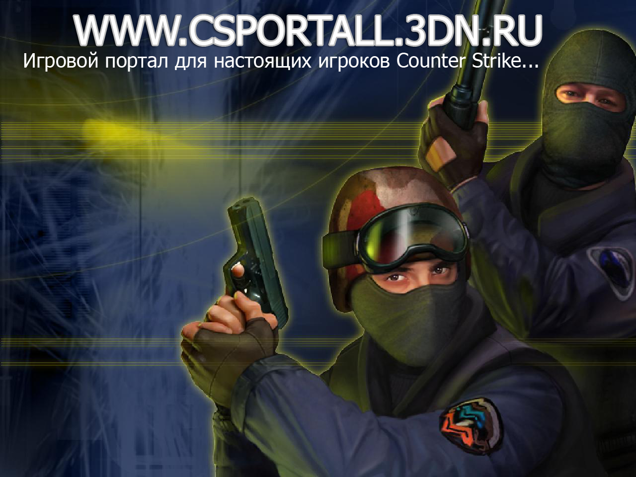 Counter Strike 1.6 build 4554[Non-steam]