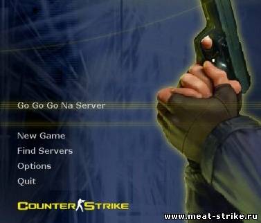GameMenu v 1.2.1 для Сервера Counter Strike 1.6